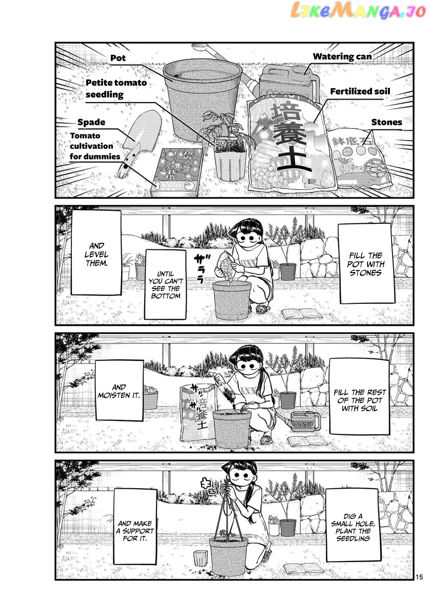 Komi Can